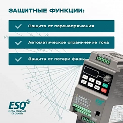 Частотный преобразователь ESQ-230-2S-1.5K