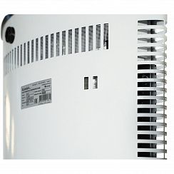 Инфракрасный обогреватель Hintek ID-10