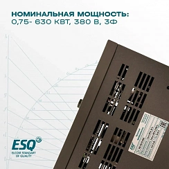 Частотный преобразователь ESQ-760-4T0150G/0185P 15/18.5кВт, 380В