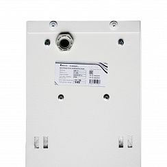 Инфракрасный обогреватель Hintek AR-11 IP54