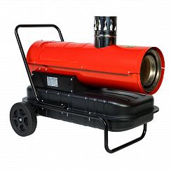 Дизельная тепловая пушка Hintek DIS 20 P